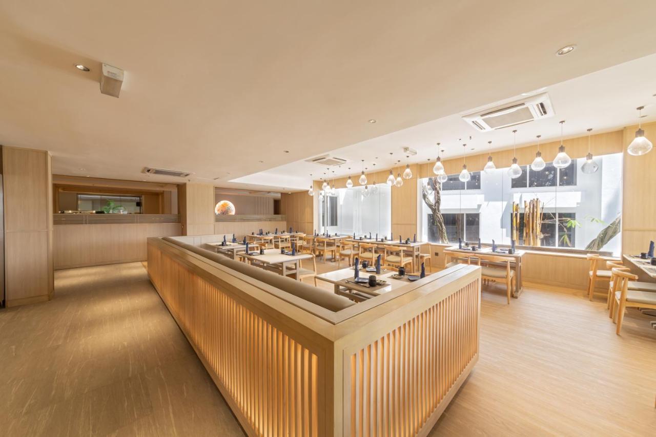 Glenmarie Hotel And Golf Resort Шах-Алам Экстерьер фото Restaurant in Tokyo